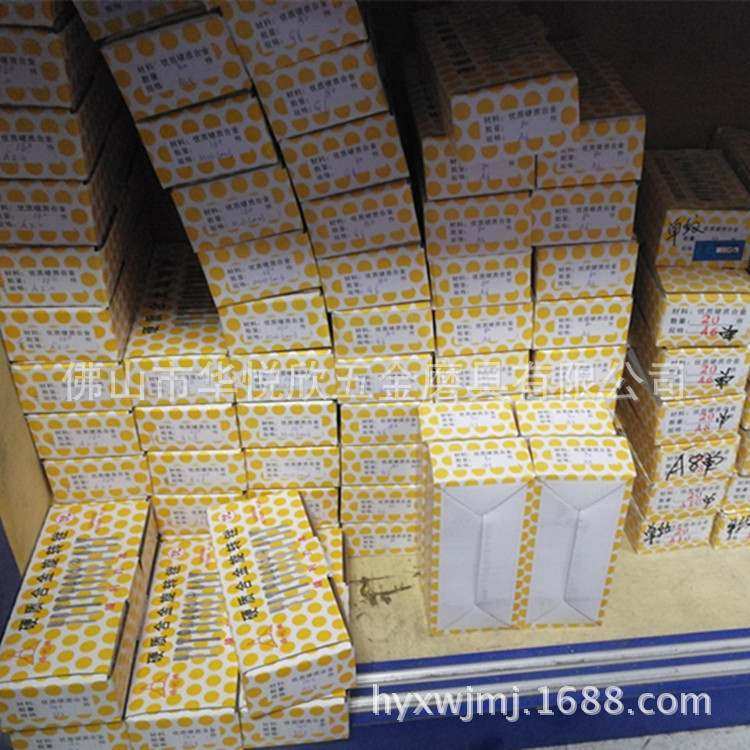 钨钢磨头1225M06模具加工金属12硬质合金石材旋转刃锉雕刻打磨径