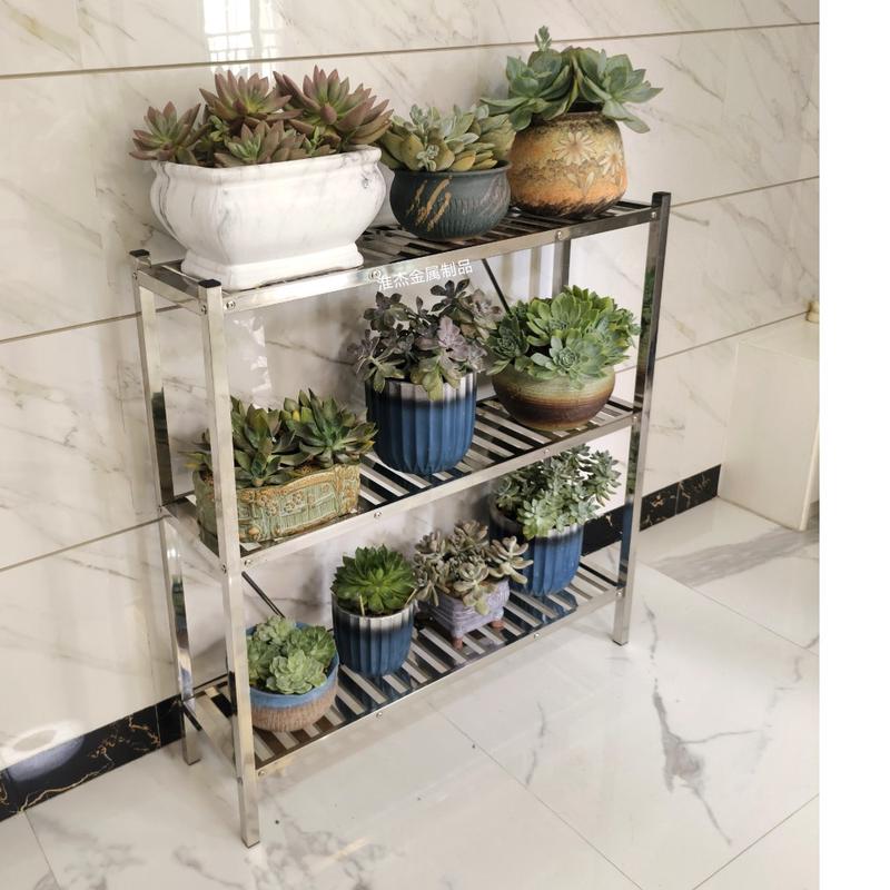 花架子不锈钢多层立式阳台置物架户外客厅落地式花盘架园艺种植架