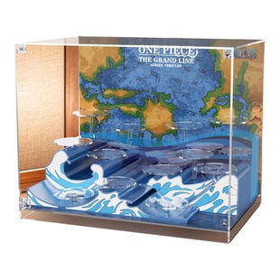 航海王伟大的航路模型裁具展示盒海贼王展示盒适用泡泡玛特盲盒