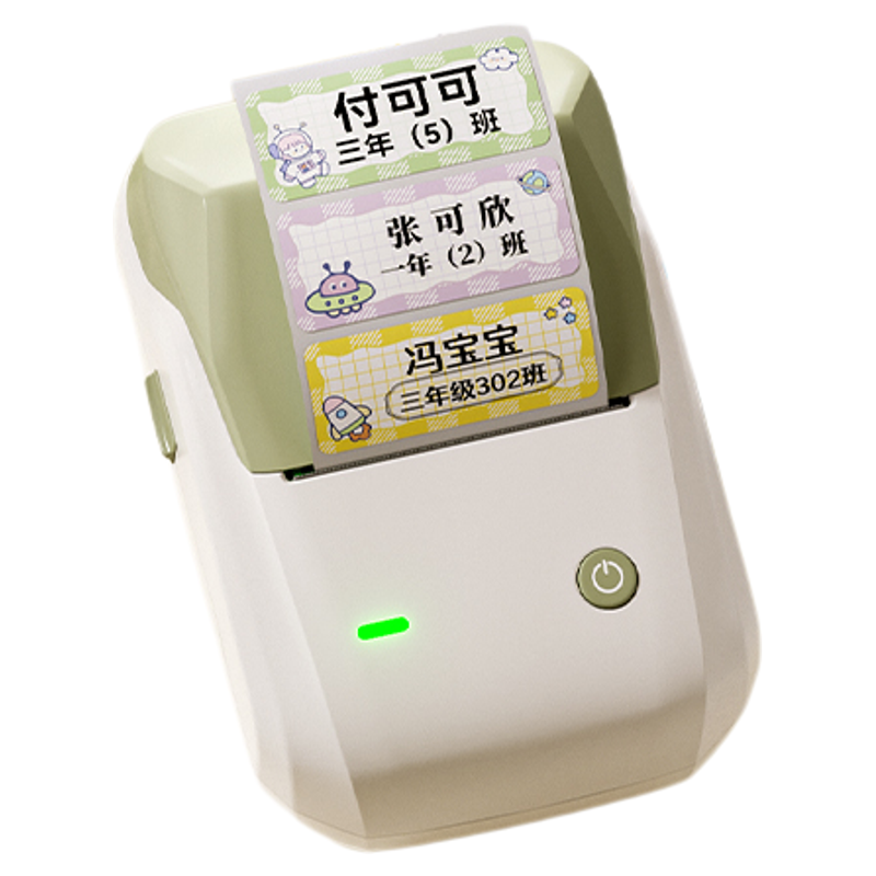 精臣B1姓名贴标签打印机透明幼儿园儿童表扬奖励贴水杯贴纸彩色卡通创意可爱动物手账素材定制防水不干胶贴纸