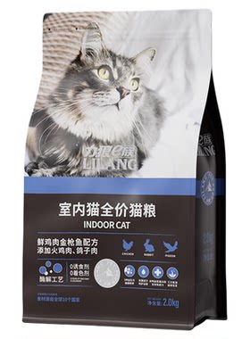 力狼猫粮10斤成幼猫通用营养全价营养全价鲜肉旗舰同款5kg实惠装