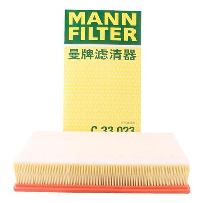 c33023适用途昂x空气滤清器