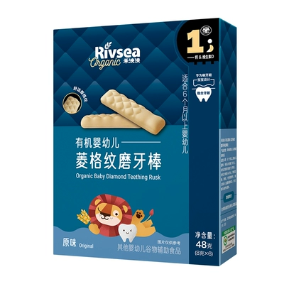 禾泱泱婴幼儿有机磨牙棒饼干