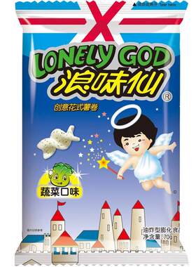 旺旺浪味仙薯片充饥夜宵栗米条