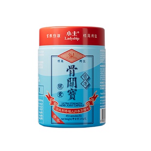 香港小主骨关宝非变性II型骨胶原蛋白舒缓关节不适氨糖软骨素升级