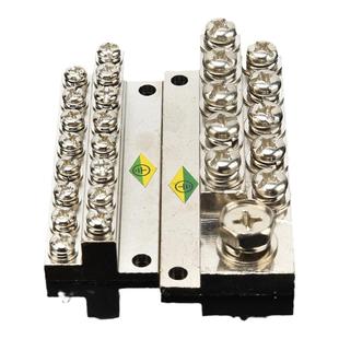 双层接地铜排汇流排铜排连接片空开跳线家用配电箱汇流排