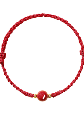 【实名售卖】保真朱砂红绳手链女