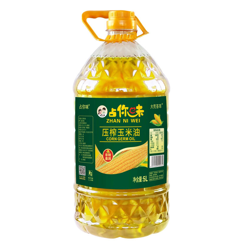 黑土地纯正玉米胚芽油5L非转基因