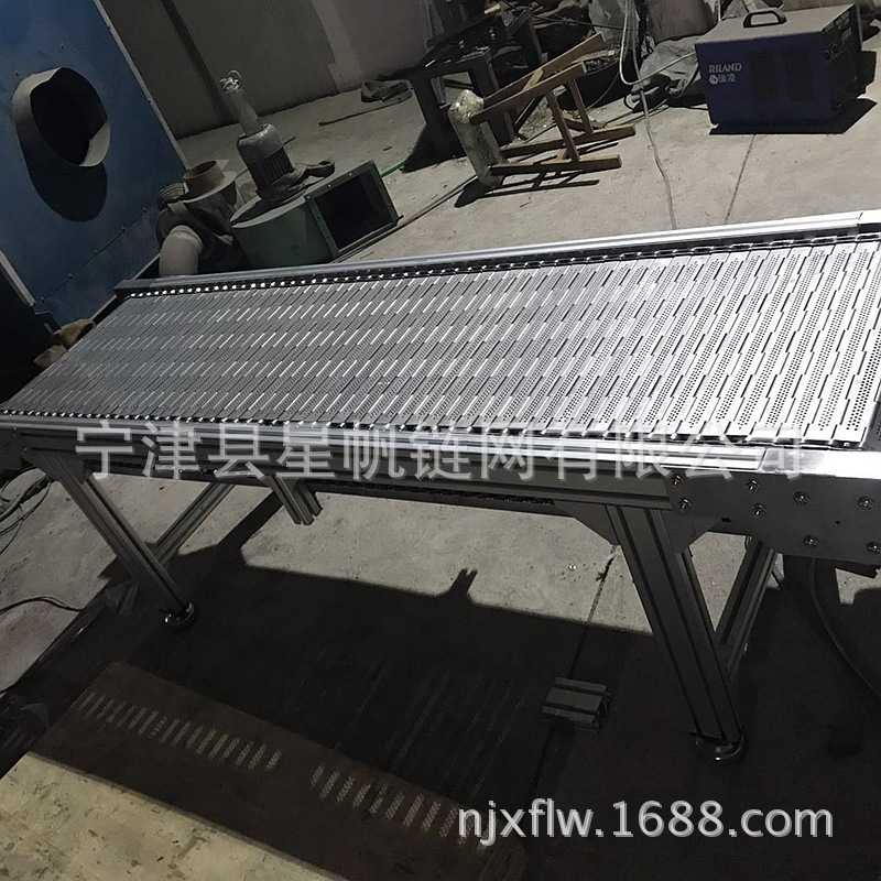 网链输送机厂家直营304不锈钢食品输送机链条式传动平面输送机