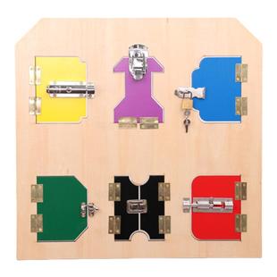 蒙氏蒙特梭利教具专业早教幼儿园学开锁玩具开锁板1-3岁3-6岁玩具