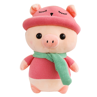 可爱小猪公仔围巾猪玩偶戴帽子猪娃娃毛绒玩具儿童生日礼物男女生