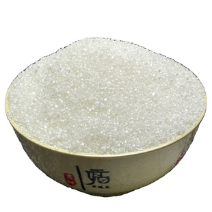甘节广西一级甘蔗白糖白砂糖甘蔗糖冲饮美食调味袋装1500克