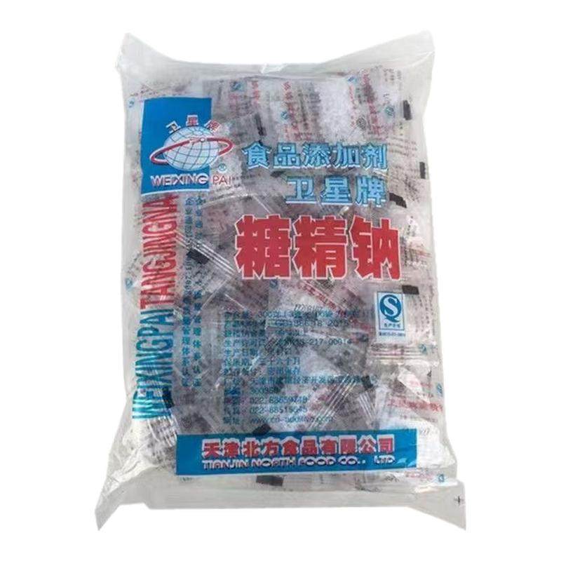 卫星牌糖精钠小包 糖精 人食用甜味剂爆米花奶茶腌制3g小包装包邮
