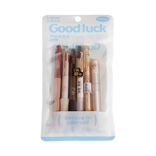 三年二班祈愿中性笔高颜值ins风初高中生专用刷题圆珠黑笔2026新款文具学习用品按动水笔办公用签字速干顺滑K