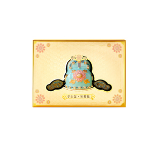 宫廷宝贝故宫文创学士盔冰箱贴考研考公高考升学生日礼物旗舰店