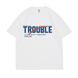 短袖t恤男款夏季美式高街潮流纯棉设计感小众青少年学生宽松衣服