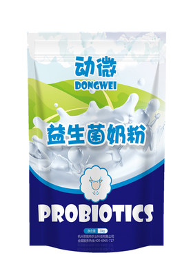 思我特羔羊奶粉幼羊代兽用喂乳宝