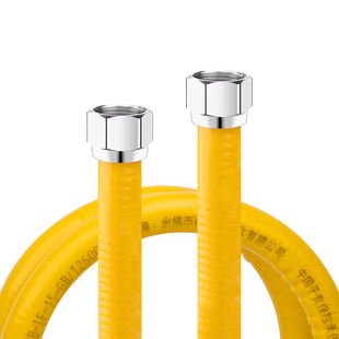 6分304不锈钢燃气管壁挂炉热水器专用配件DN20天然气防爆波纹管道