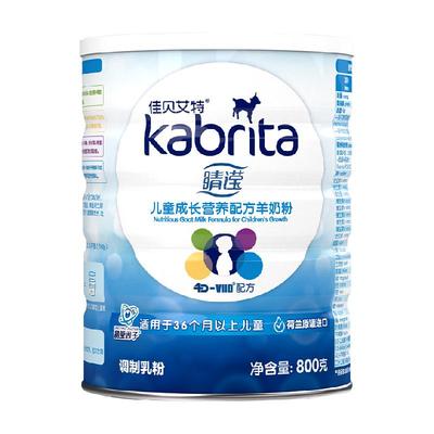 佳贝艾特睛滢保护儿童视力800g