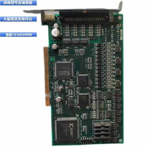 议价议价春田谷现货 MYCOM MY5211-141 MCI-0410 四轴运动控制卡