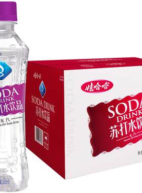 娃哈哈无汽苏打水清爽350ml*12瓶