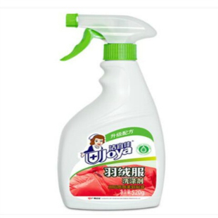 正牌洁宜佳羽绒服洗涤剂喷雾瓶干洗洗衣液活氧洁净去污柔软免水洗