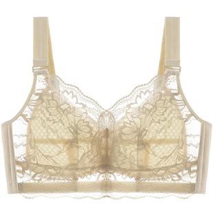 梦芭蒂大胸显小无钢圈收副乳内衣女防下垂大码上托防下垂文胸罩