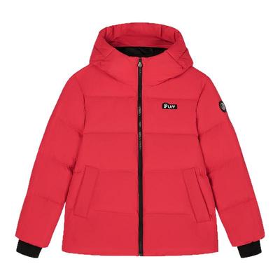 波司登25冬新款儿童中长款羽绒服