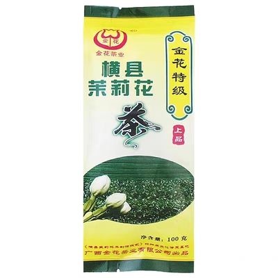 横县茉莉新花茶金花特级三窨100g