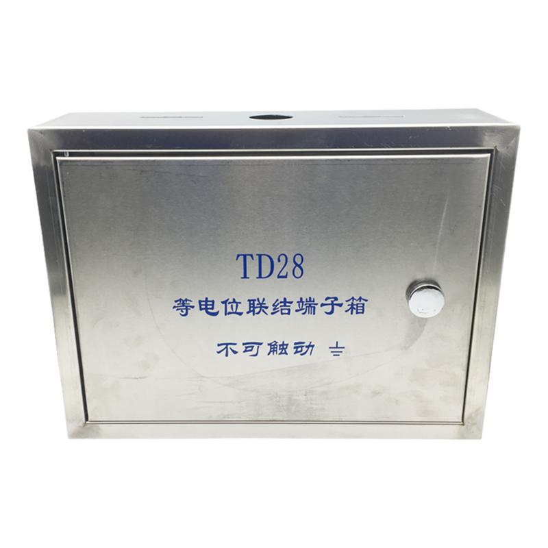 等电位联结端子箱不锈钢明装