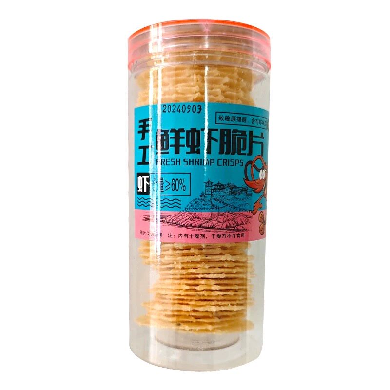 非油炸鲜虾扇贝生蚝脆片儿童零食