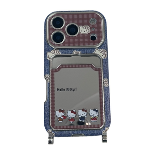 大视窗卡包镜面HelloKitty带挂链适用苹果17PRO手机壳iPhone16ProMax新款15pro女款韩风13皮质全包14防摔软壳