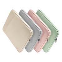 筆記本電腦包內(nèi)膽包適用于蘋果macbook聯(lián)想小新air15華為matebook14寸戴爾華碩15.6寸pro13男小米13.3女mac16