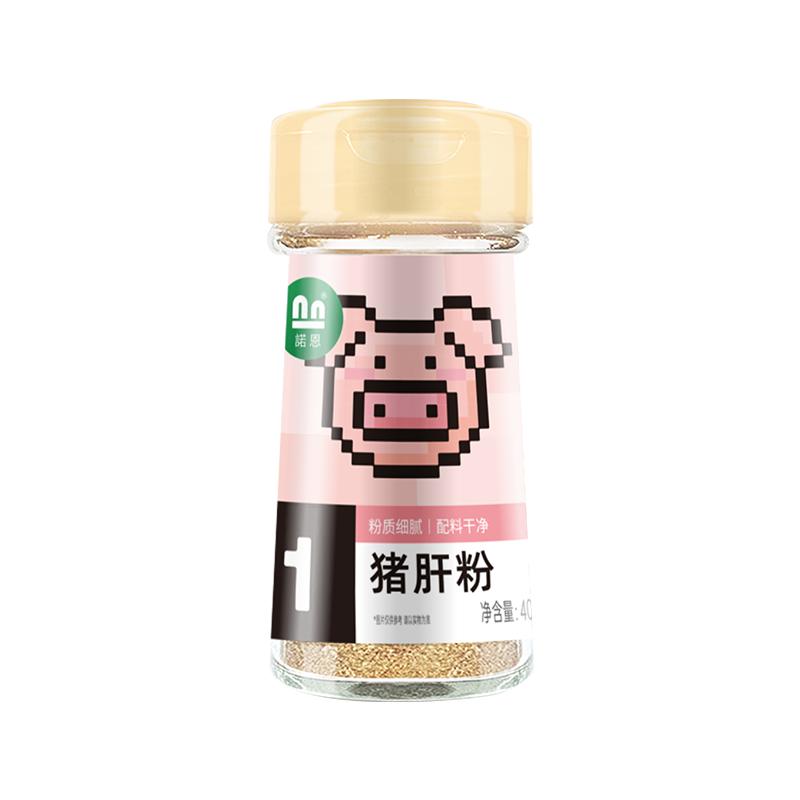 诺恩猪肝粉不添加盐自然提香