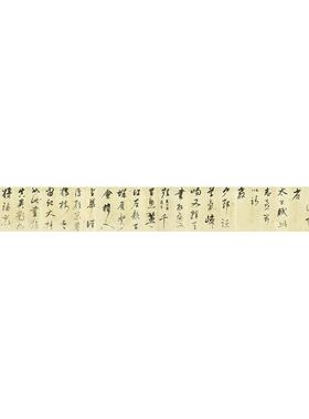高清艺术喷绘画芯宣纸绢布卷轴画