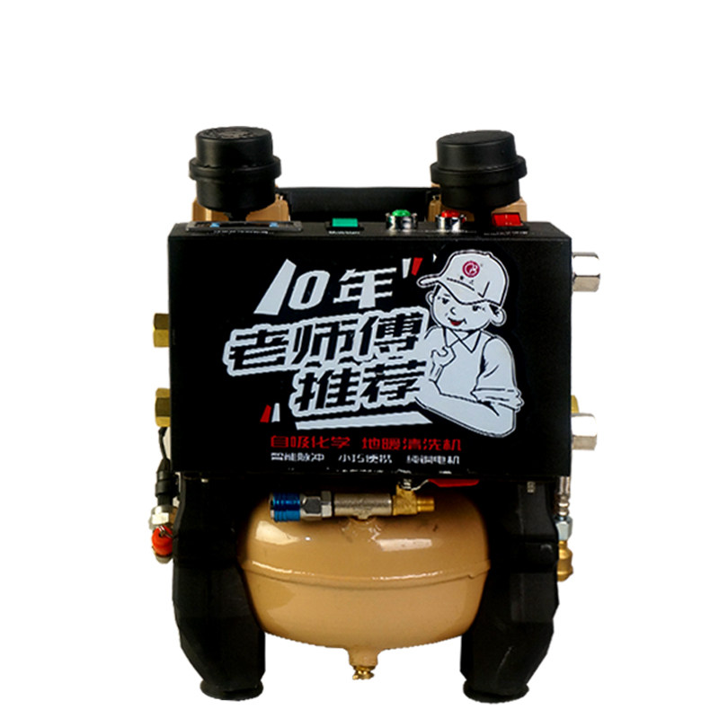 地暖清洗机脉冲射弹一体机自来水管热水器太阳能地热清洗机全自动