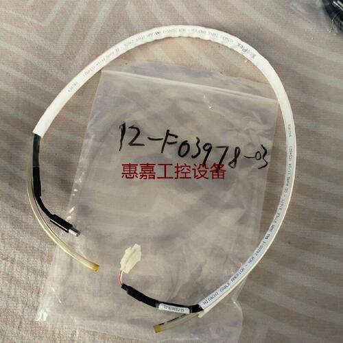 12F0397803线缆
