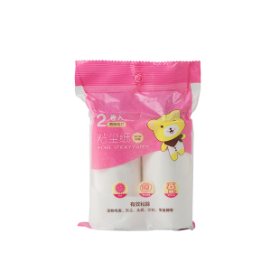 粘毛器替换纸滚筒滚刷大号替换纸粘衣服替换芯卷纸10CM16CM粘性好