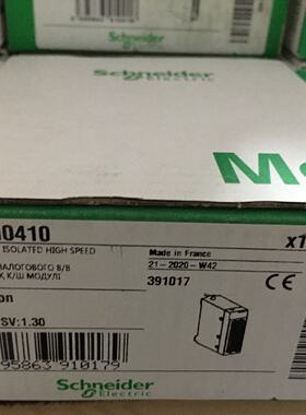 议价Schneider处理器现货BMXP342000全新原装