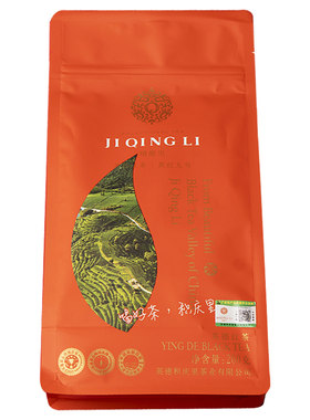 积庆里英德红茶袋装200g广东特产