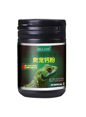 JELLICO爬宠爬虫d3钙粉益生菌50g