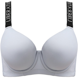 一家缘无痕大码内衣薄胖mm聚拢上托防下垂文胸大胸显小收副乳胸罩