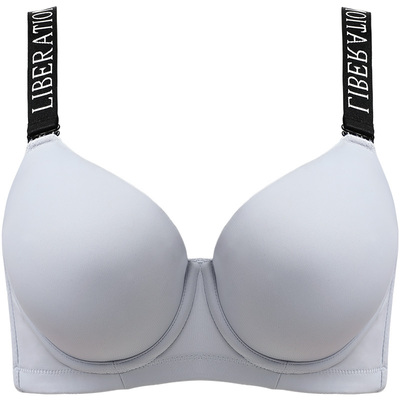 一家缘简约无痕内衣薄款