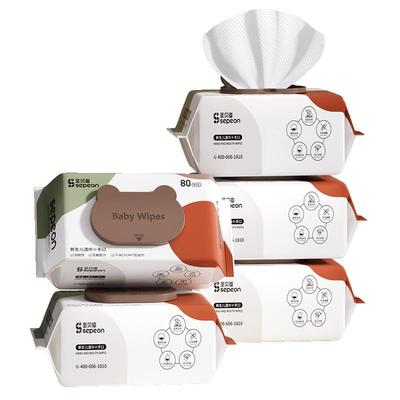 圣贝恩婴幼儿湿巾新生80抽