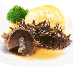 东上御品海参即食大连瓦房店鲜活野生海生7年刺参干货旗舰店