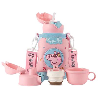 杯具熊316不锈钢630ml