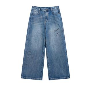 紫涵100%纯棉阔腿牛仔裤女士秋季新款高腰宽松显瘦印花浅蓝休闲裤