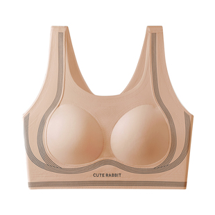 发育期儿童背心初中生少女生内衣提拉矫正防震运动无痕隐形固定杯