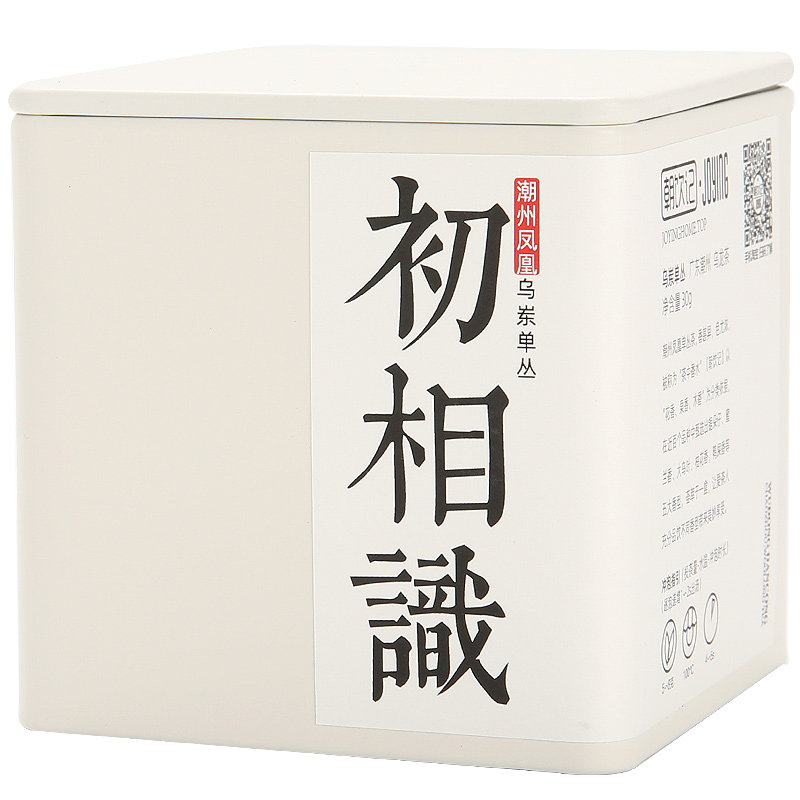 朝饮记 潮州凤凰单丛茶样组合试喝体验装 乌岽单枞茶蜜兰香鸭屎香
