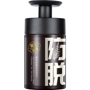 草本植物防脱固发去屑蓬松洗发水